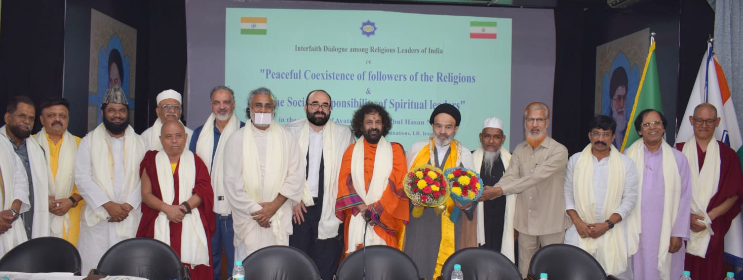 PEACEFUL COEXISTENCE OF FOLLOWERS OF THE RELIGIONS AND THE SOCIAL RESPONSIBILITY OF SPIRITUAL LEADERS